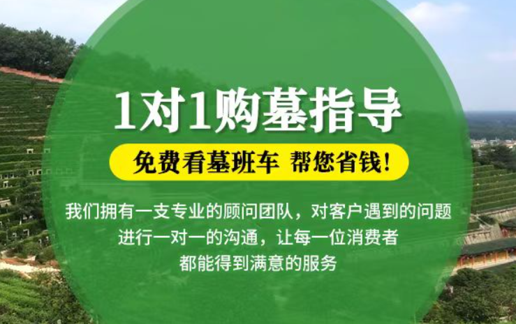 明港防城港市防城区哪种材质的骨灰盒更受欢迎呢？
